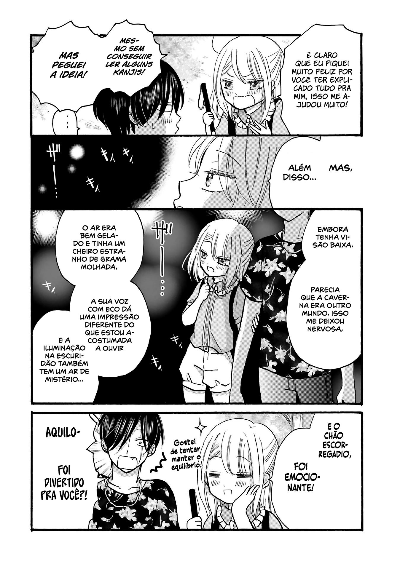 Yankee-kun to Hakujou Gaaru Capítulo 1