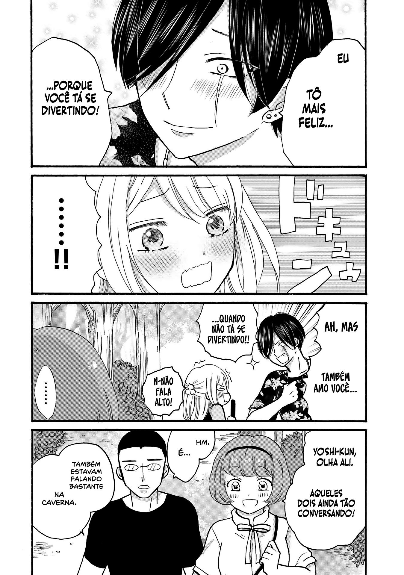 Yankee-kun to Hakujou Gaaru Capítulo 1