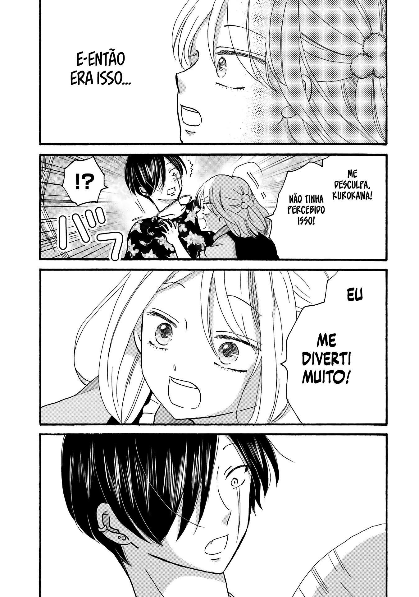 Yankee-kun to Hakujou Gaaru Capítulo 1