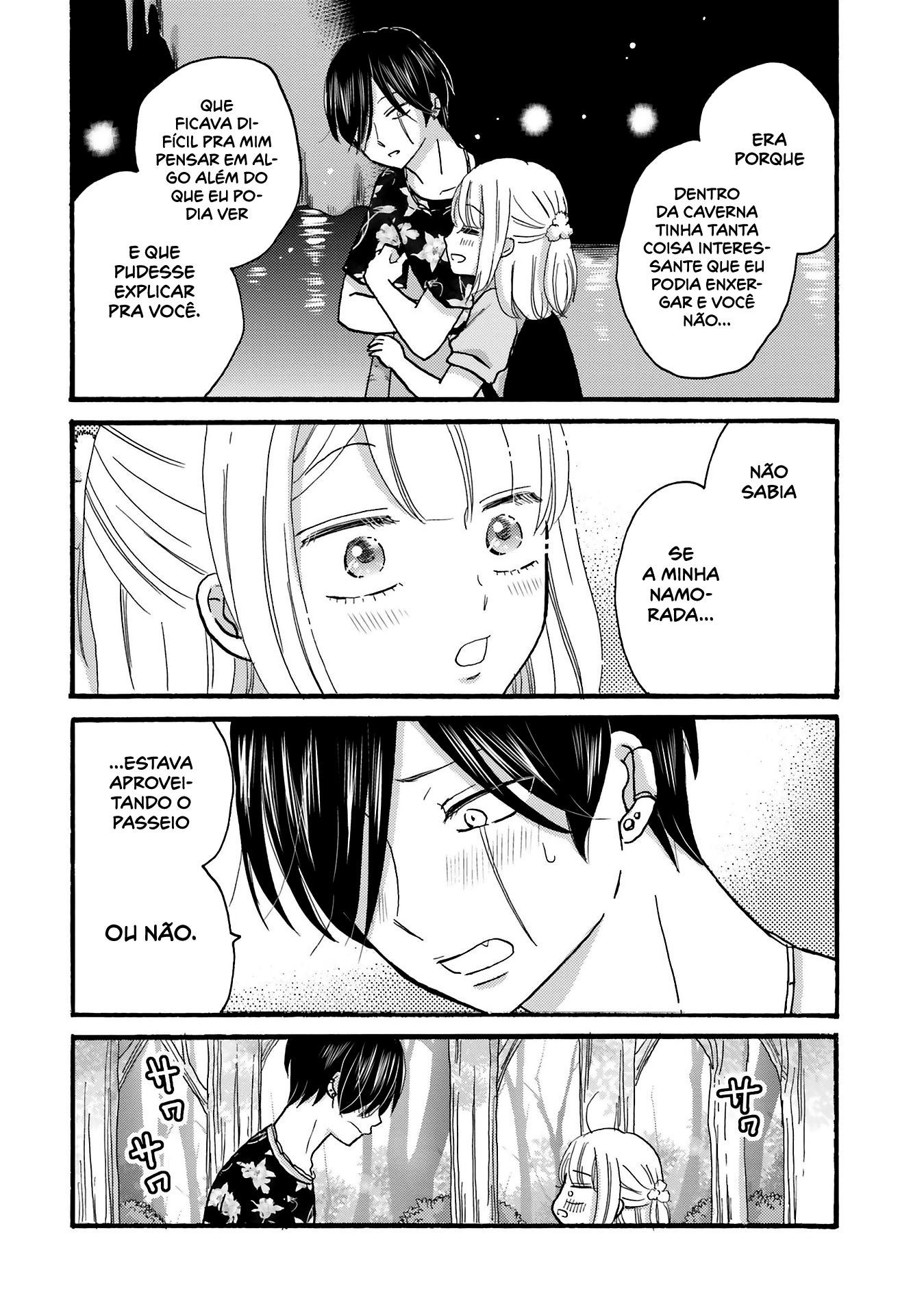 Yankee-kun to Hakujou Gaaru Capítulo 1