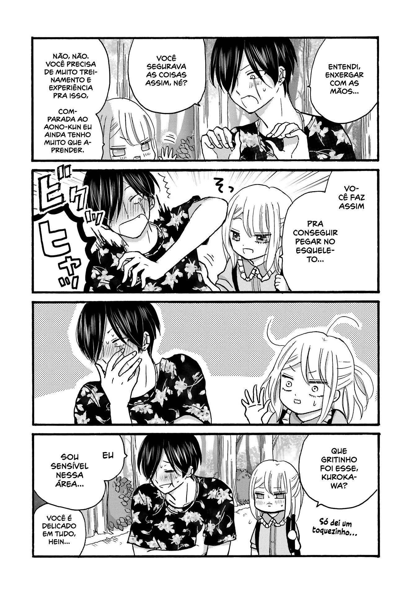 Yankee-kun to Hakujou Gaaru Capítulo 1