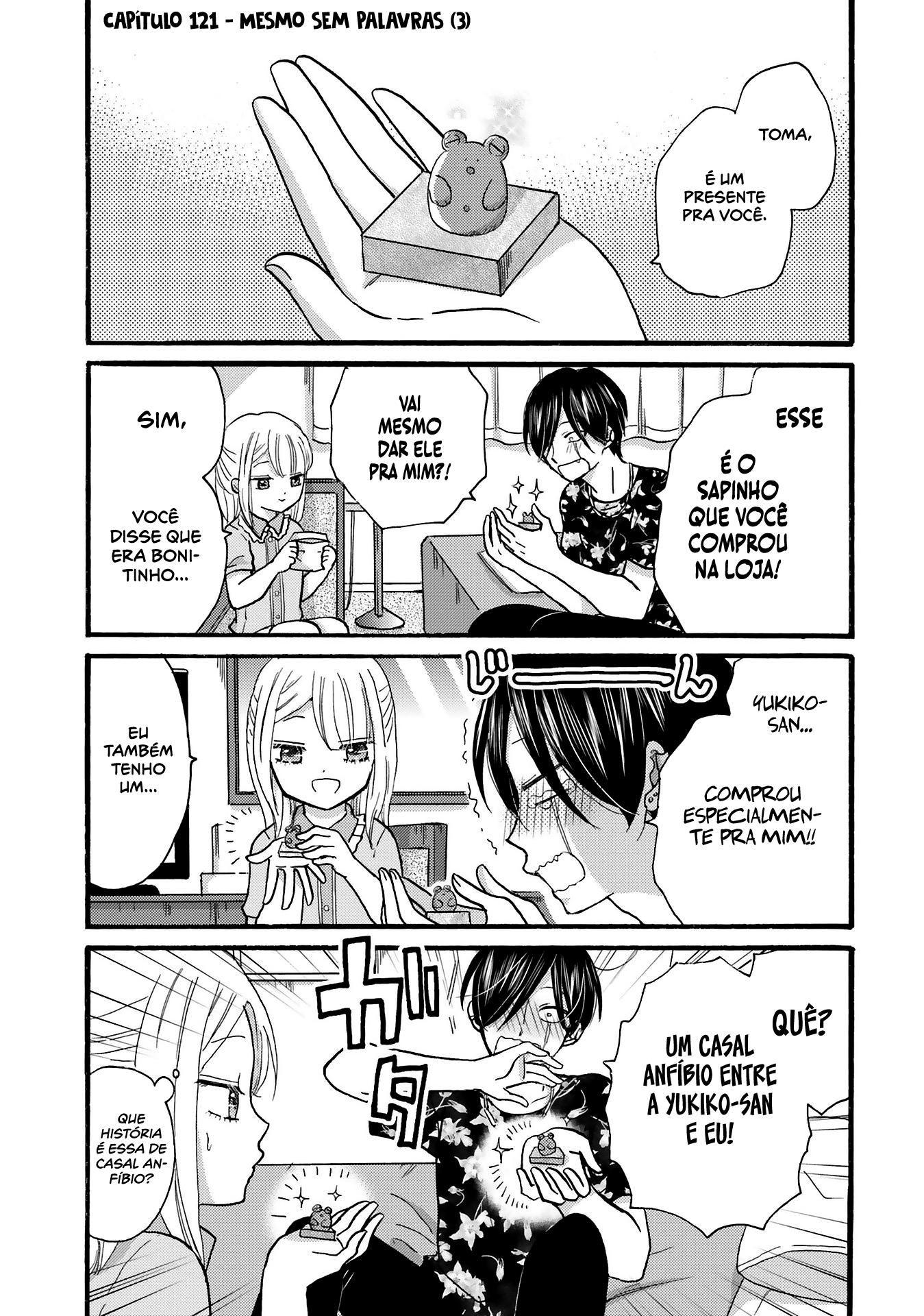 Yankee-kun to Hakujou Gaaru Capítulo 1
