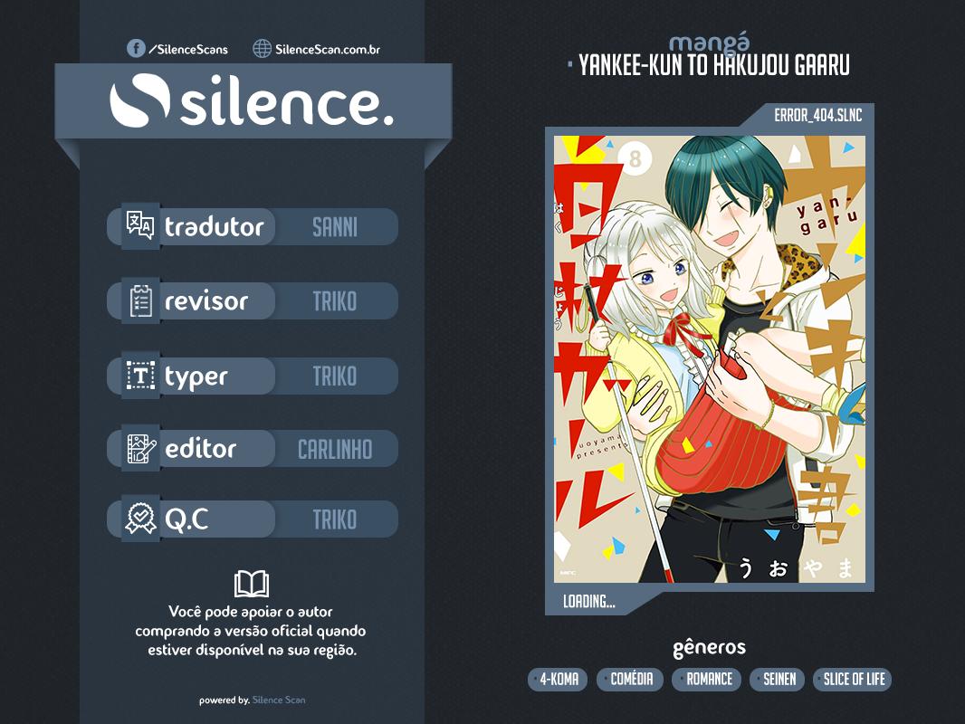 Yankee-kun to Hakujou Gaaru Capítulo 1