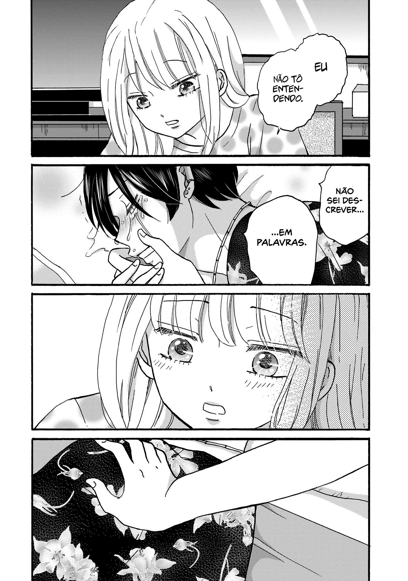 Yankee-kun to Hakujou Gaaru Capítulo 1