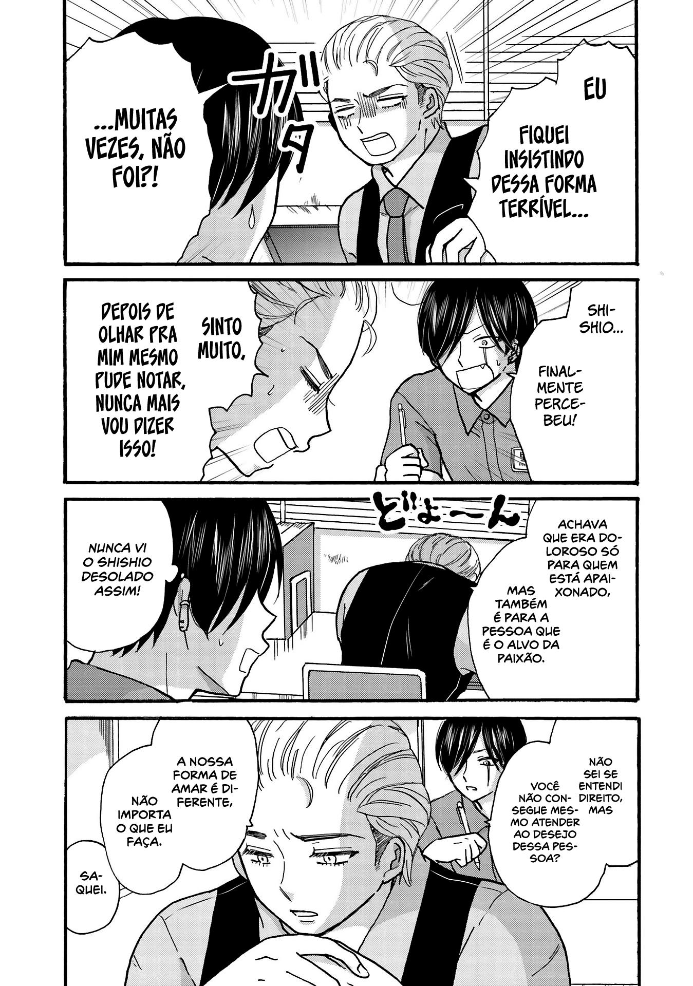Yankee-kun to Hakujou Gaaru Capítulo 1