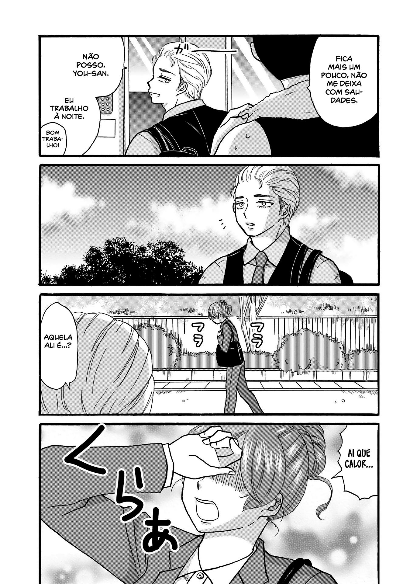 Yankee-kun to Hakujou Gaaru Capítulo 1