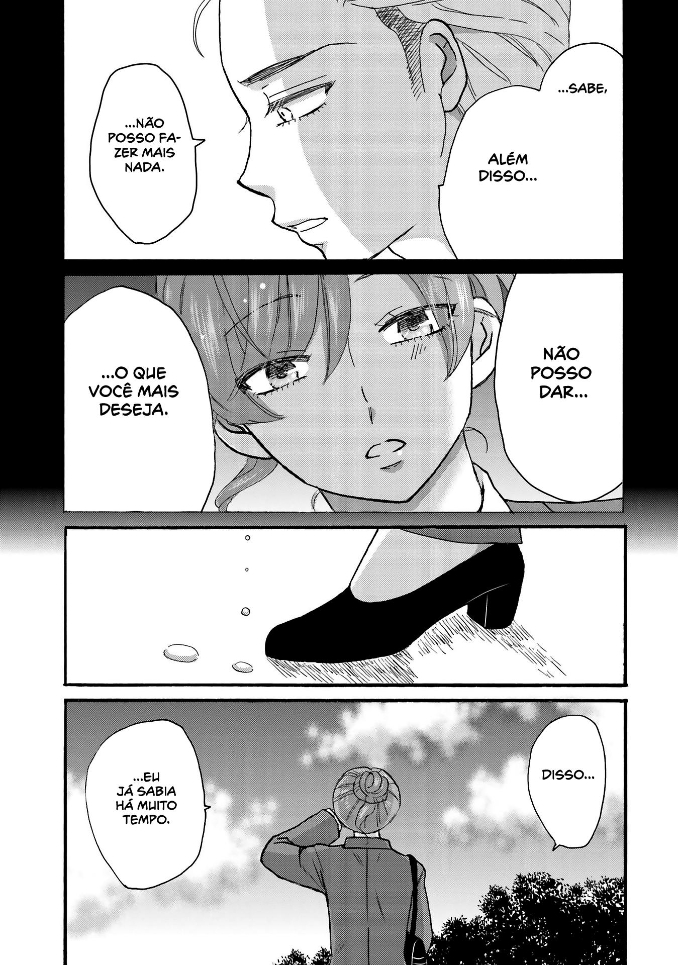 Yankee-kun to Hakujou Gaaru Capítulo 1