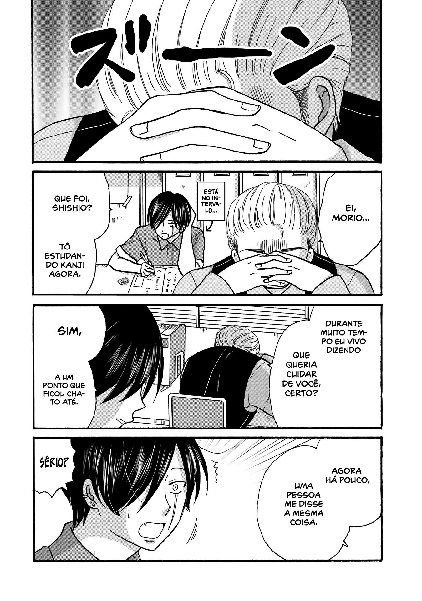 Yankee-kun to Hakujou Gaaru Capítulo 1