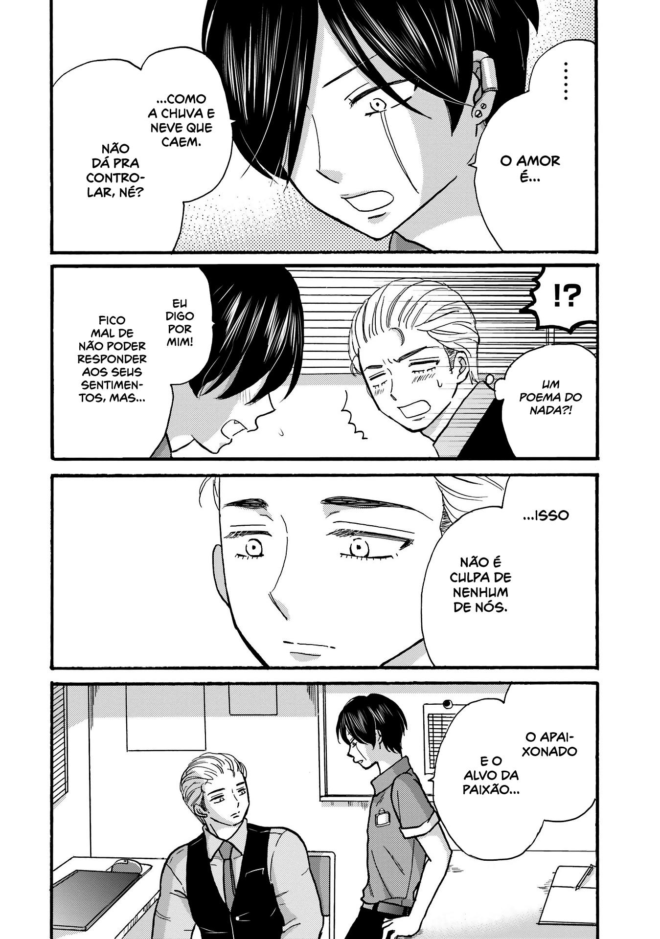 Yankee-kun to Hakujou Gaaru Capítulo 1