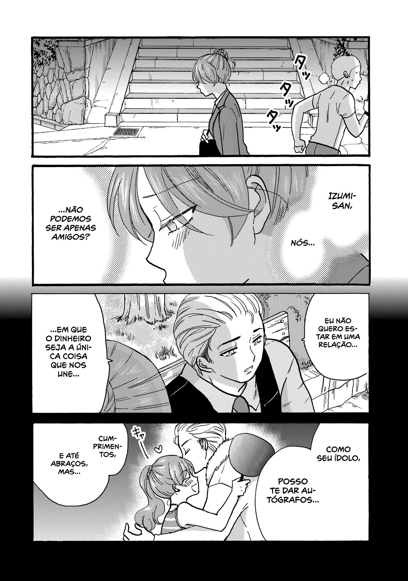 Yankee-kun to Hakujou Gaaru Capítulo 1
