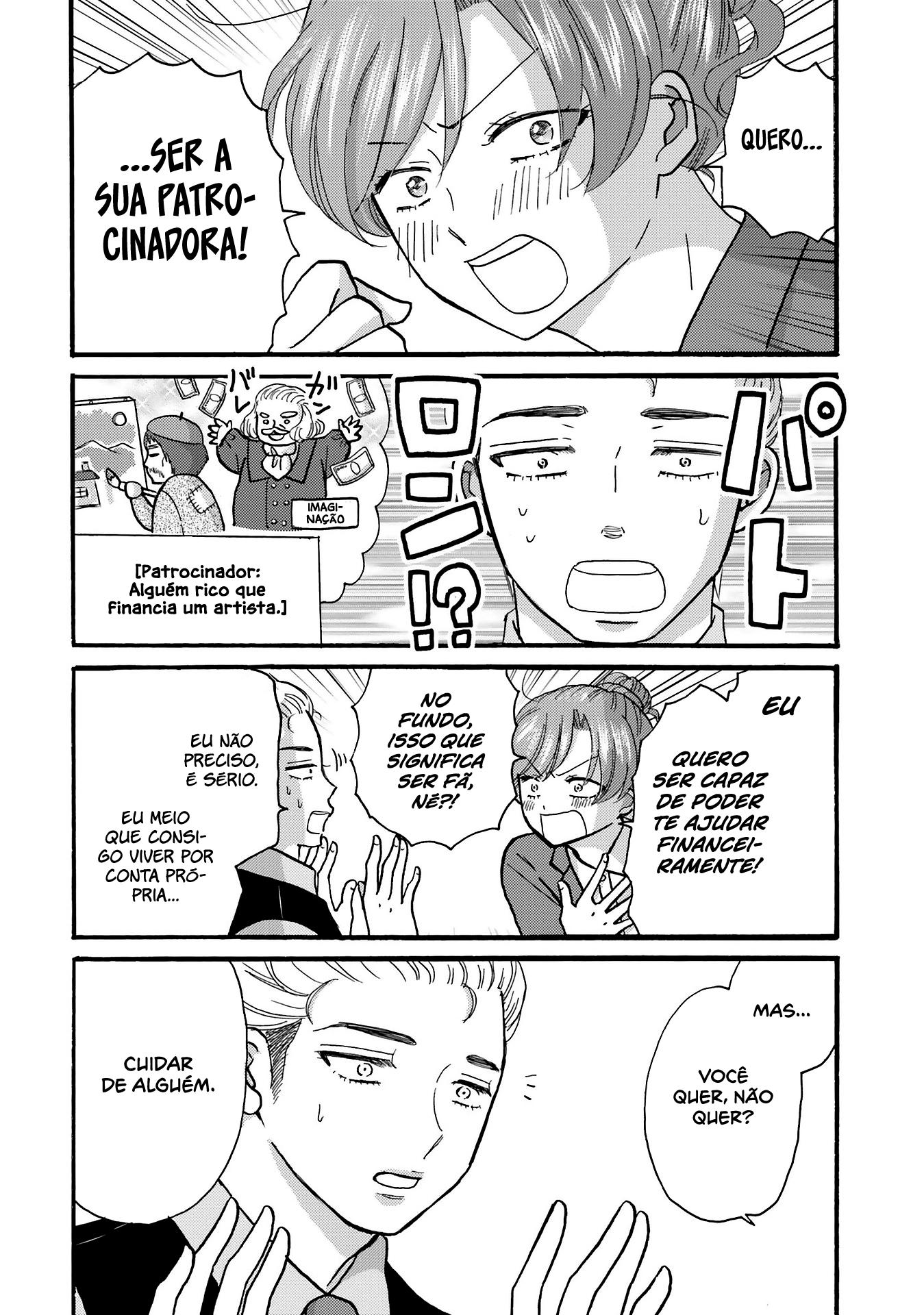 Yankee-kun to Hakujou Gaaru Capítulo 1