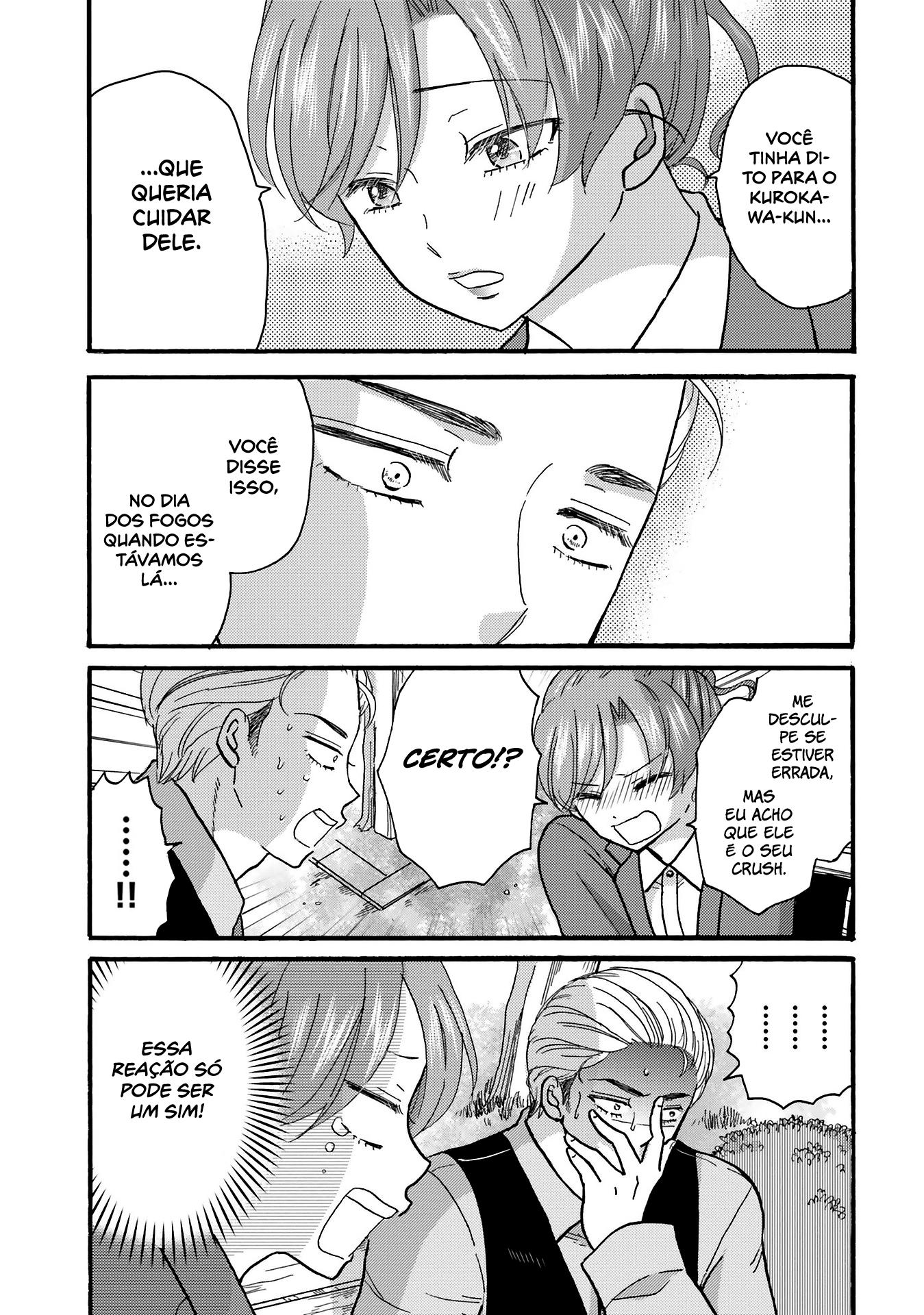 Yankee-kun to Hakujou Gaaru Capítulo 1