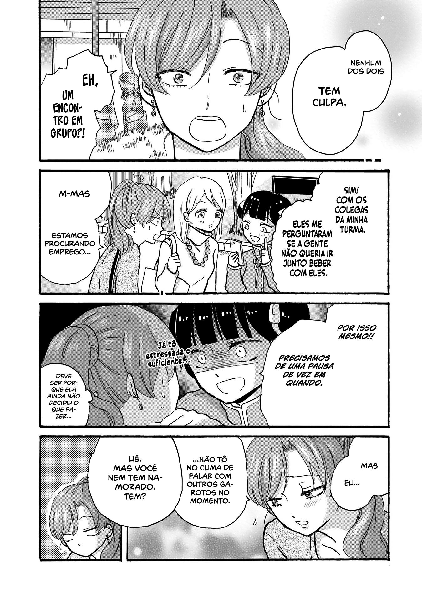 Yankee-kun to Hakujou Gaaru Capítulo 1