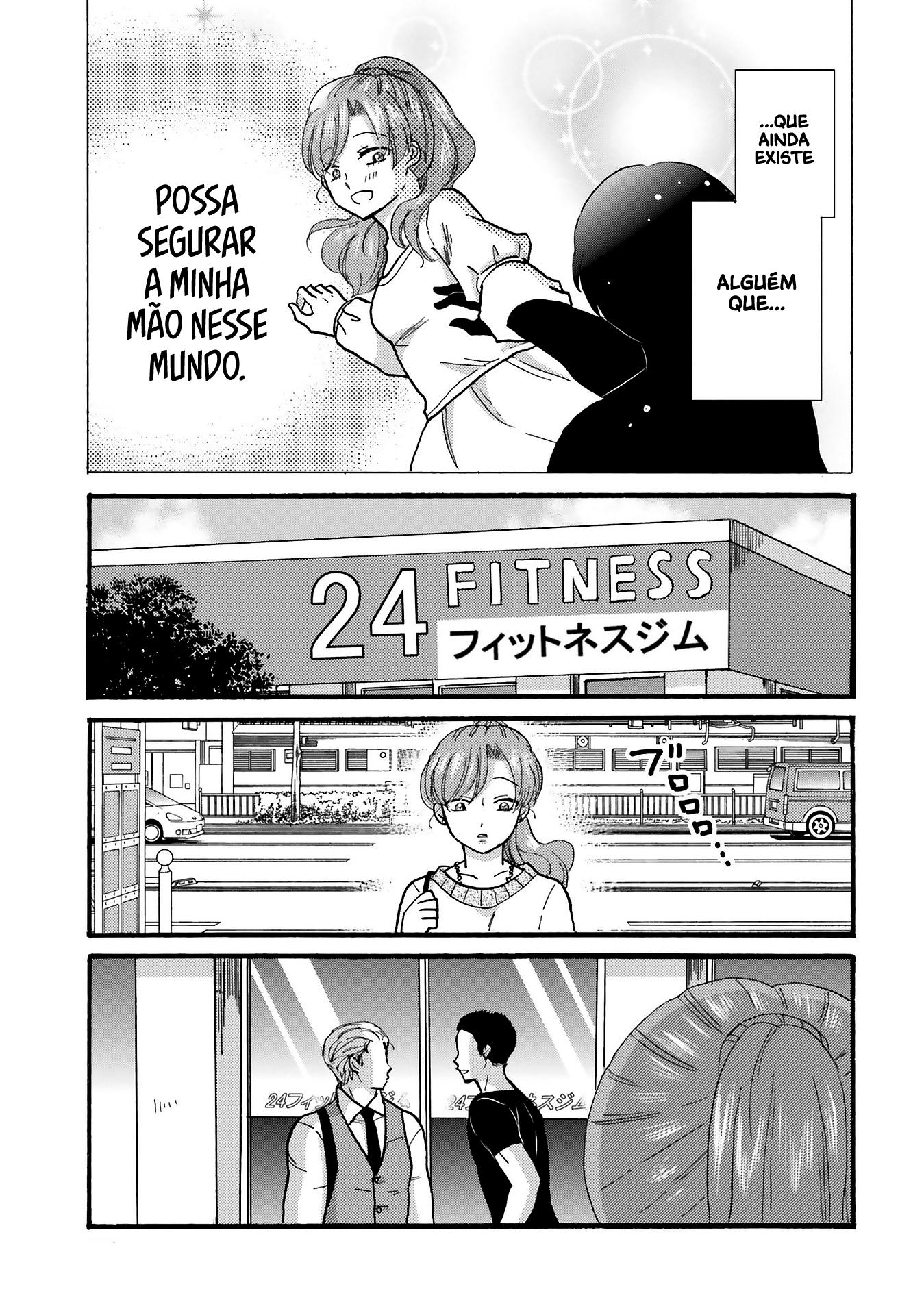 Yankee-kun to Hakujou Gaaru Capítulo 1