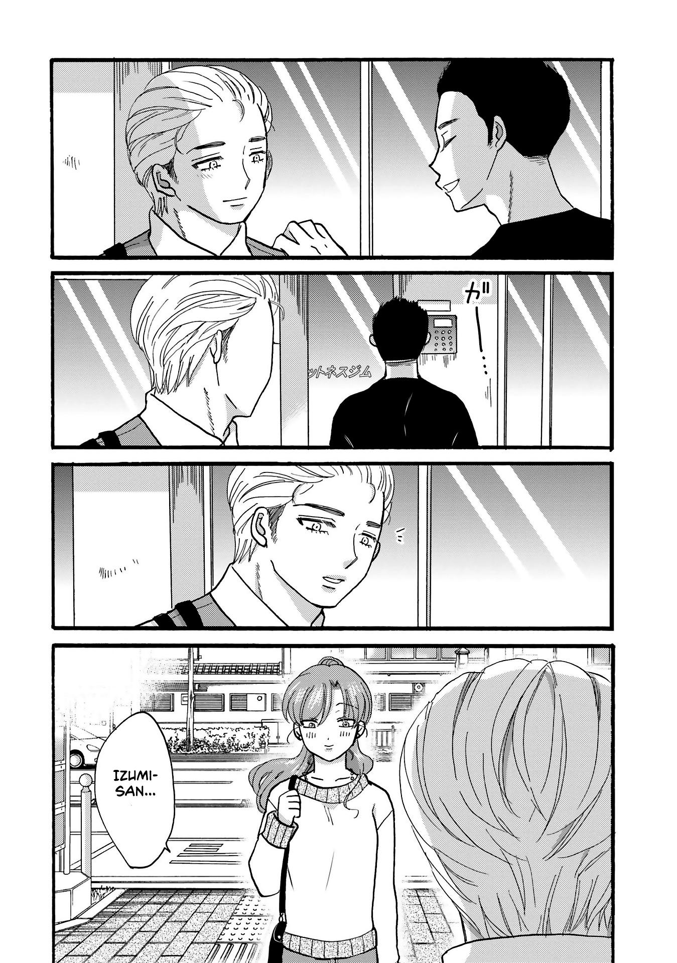 Yankee-kun to Hakujou Gaaru Capítulo 1