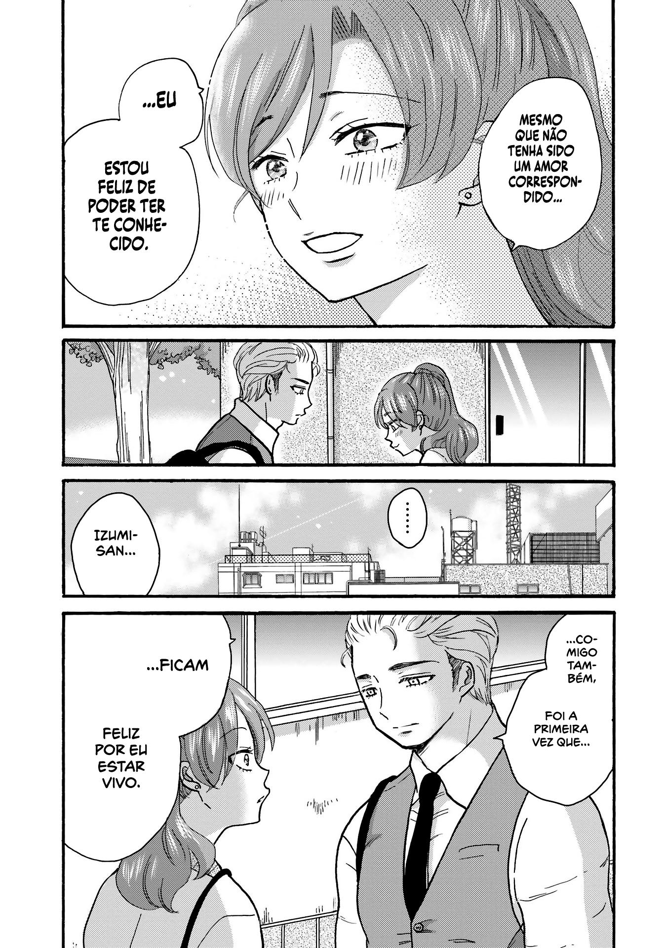 Yankee-kun to Hakujou Gaaru Capítulo 1