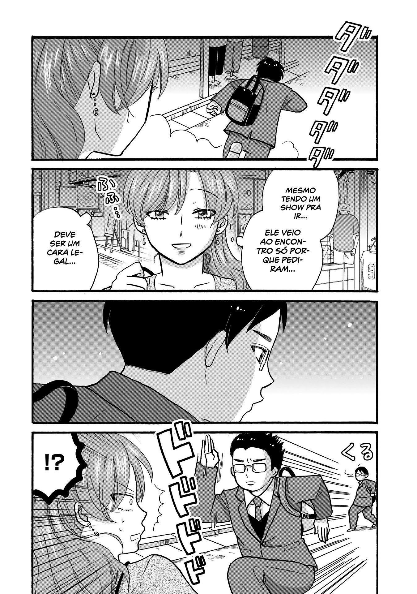 Yankee-kun to Hakujou Gaaru Capítulo 1