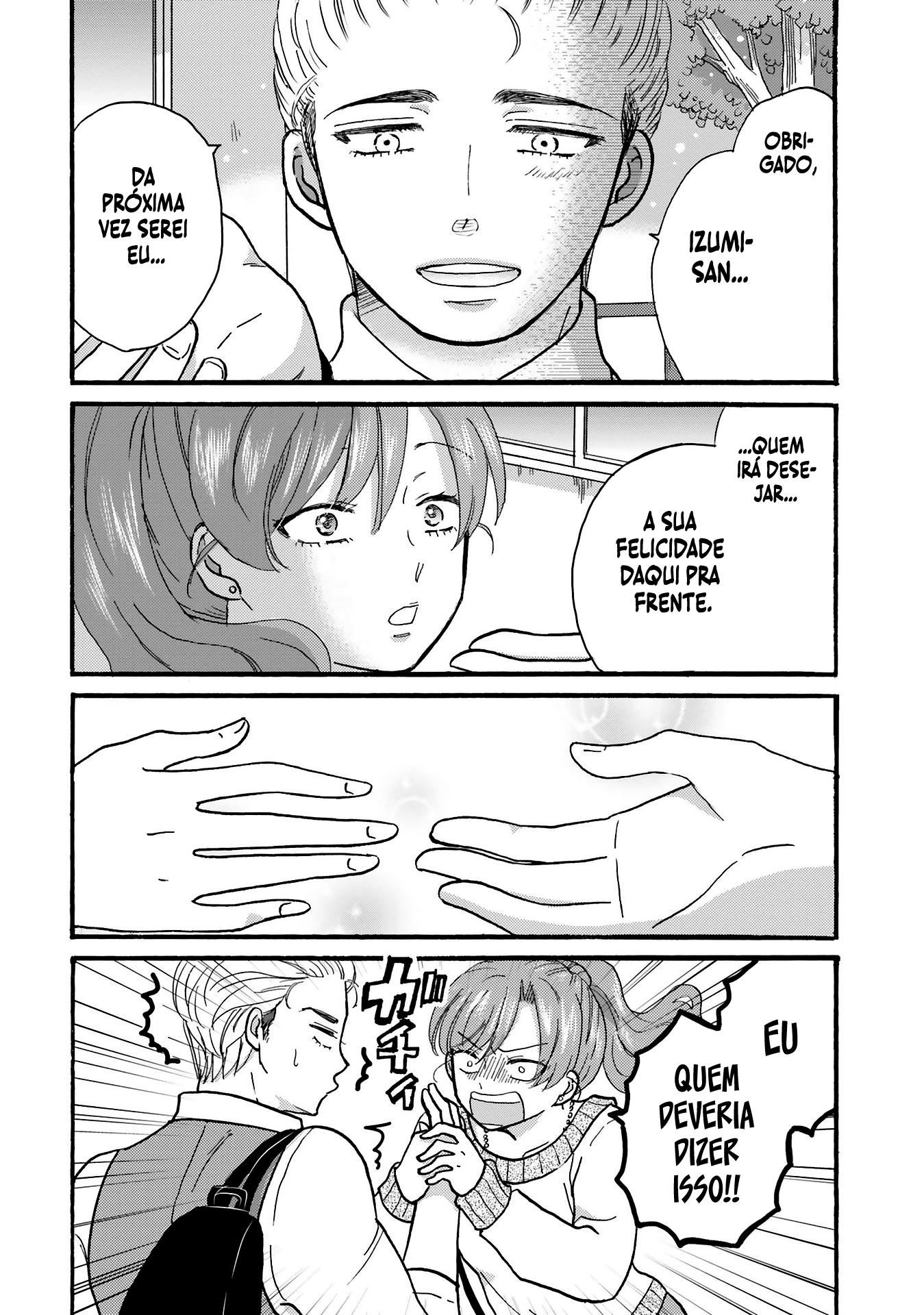 Yankee-kun to Hakujou Gaaru Capítulo 1