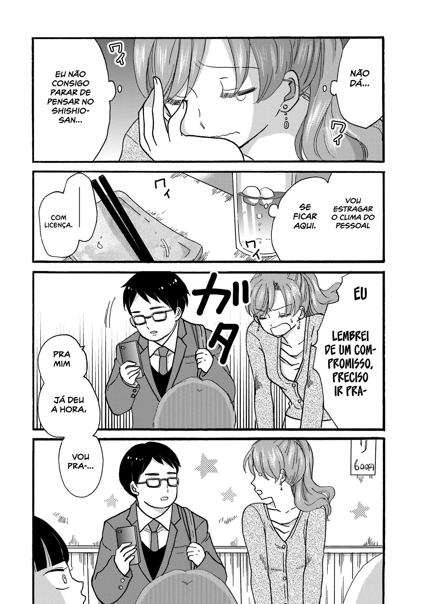 Yankee-kun to Hakujou Gaaru Capítulo 1