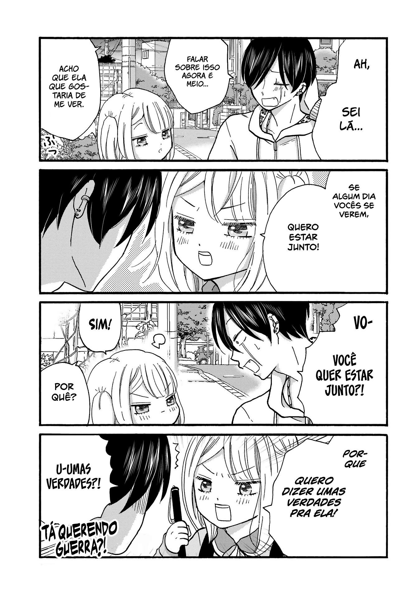 Yankee-kun to Hakujou Gaaru Capítulo 1