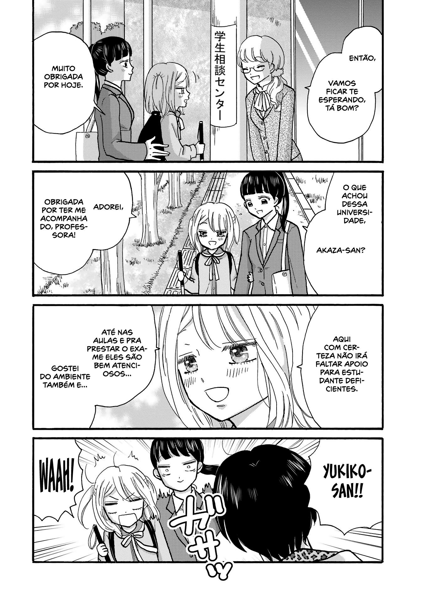 Yankee-kun to Hakujou Gaaru Capítulo 1