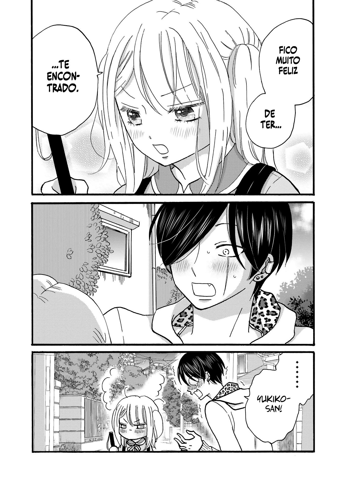Yankee-kun to Hakujou Gaaru Capítulo 1
