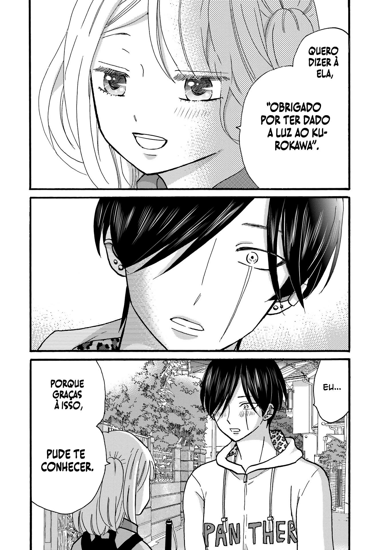 Yankee-kun to Hakujou Gaaru Capítulo 1