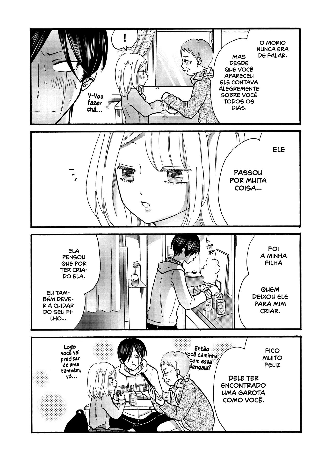 Yankee-kun to Hakujou Gaaru Capítulo 1