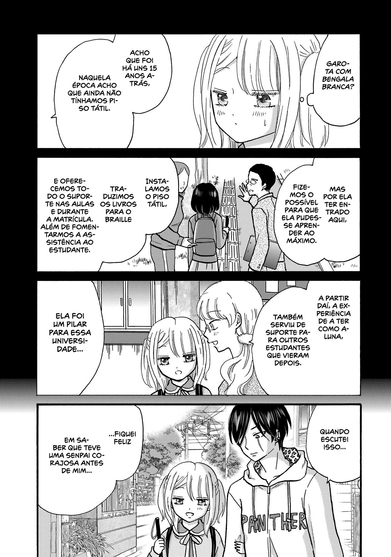 Yankee-kun to Hakujou Gaaru Capítulo 1