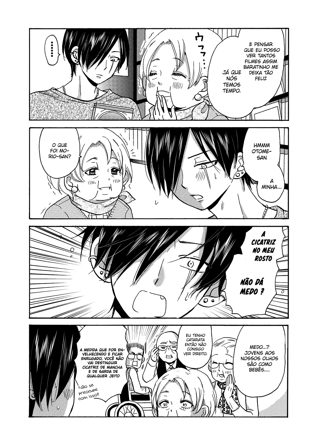 Yankee-kun to Hakujou Gaaru Capítulo 1