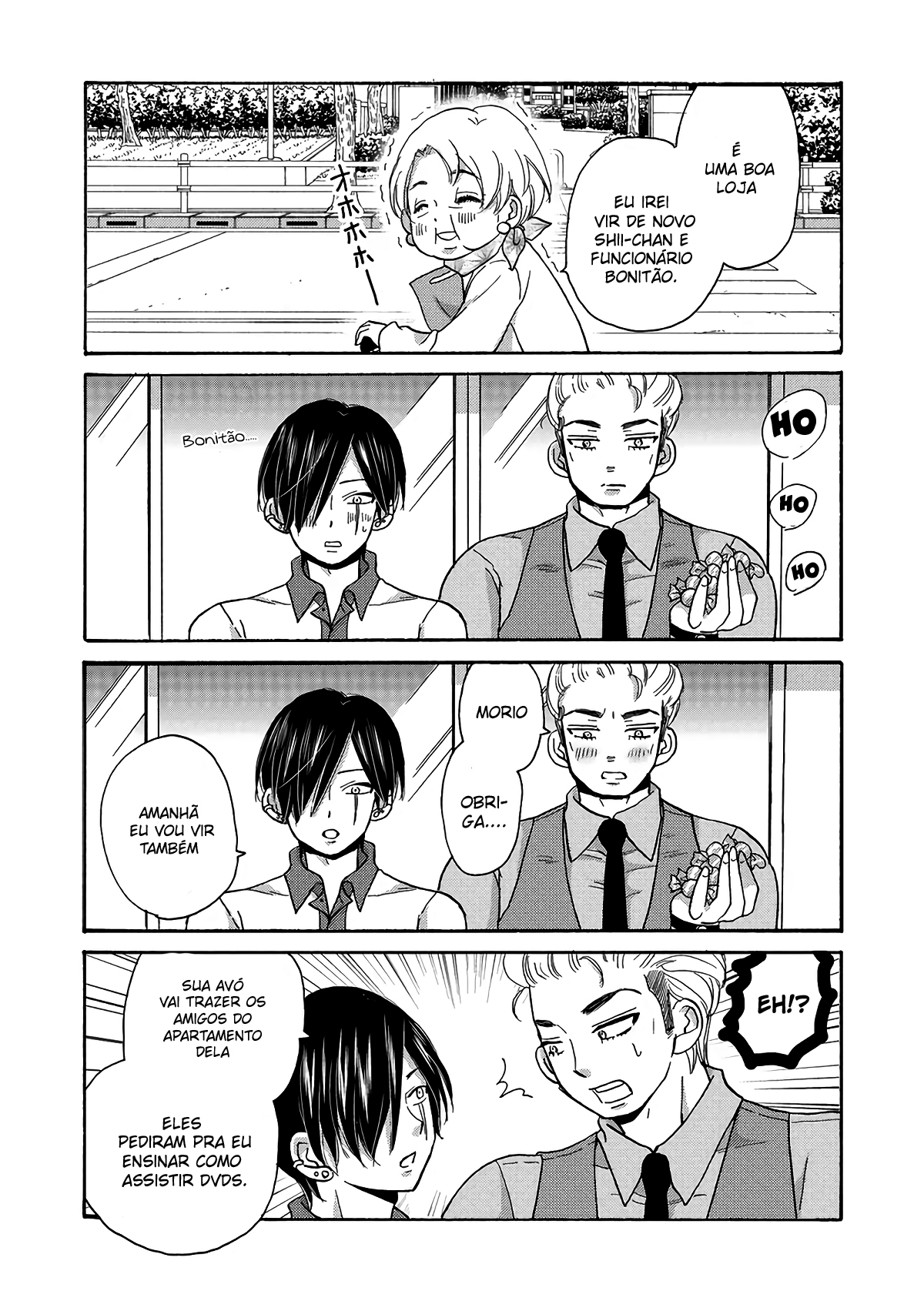 Yankee-kun to Hakujou Gaaru Capítulo 1