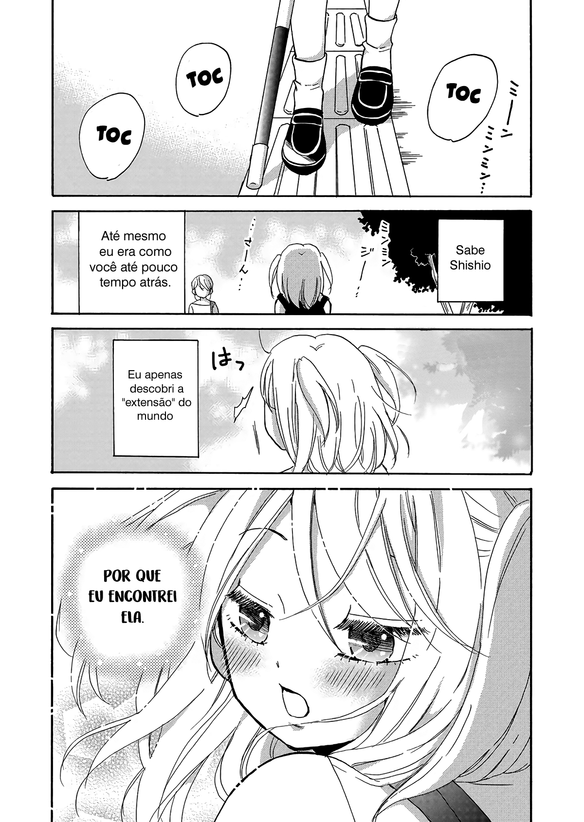Yankee-kun to Hakujou Gaaru Capítulo 1