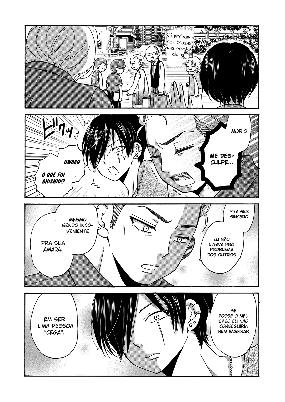Yankee-kun to Hakujou Gaaru Capítulo 1