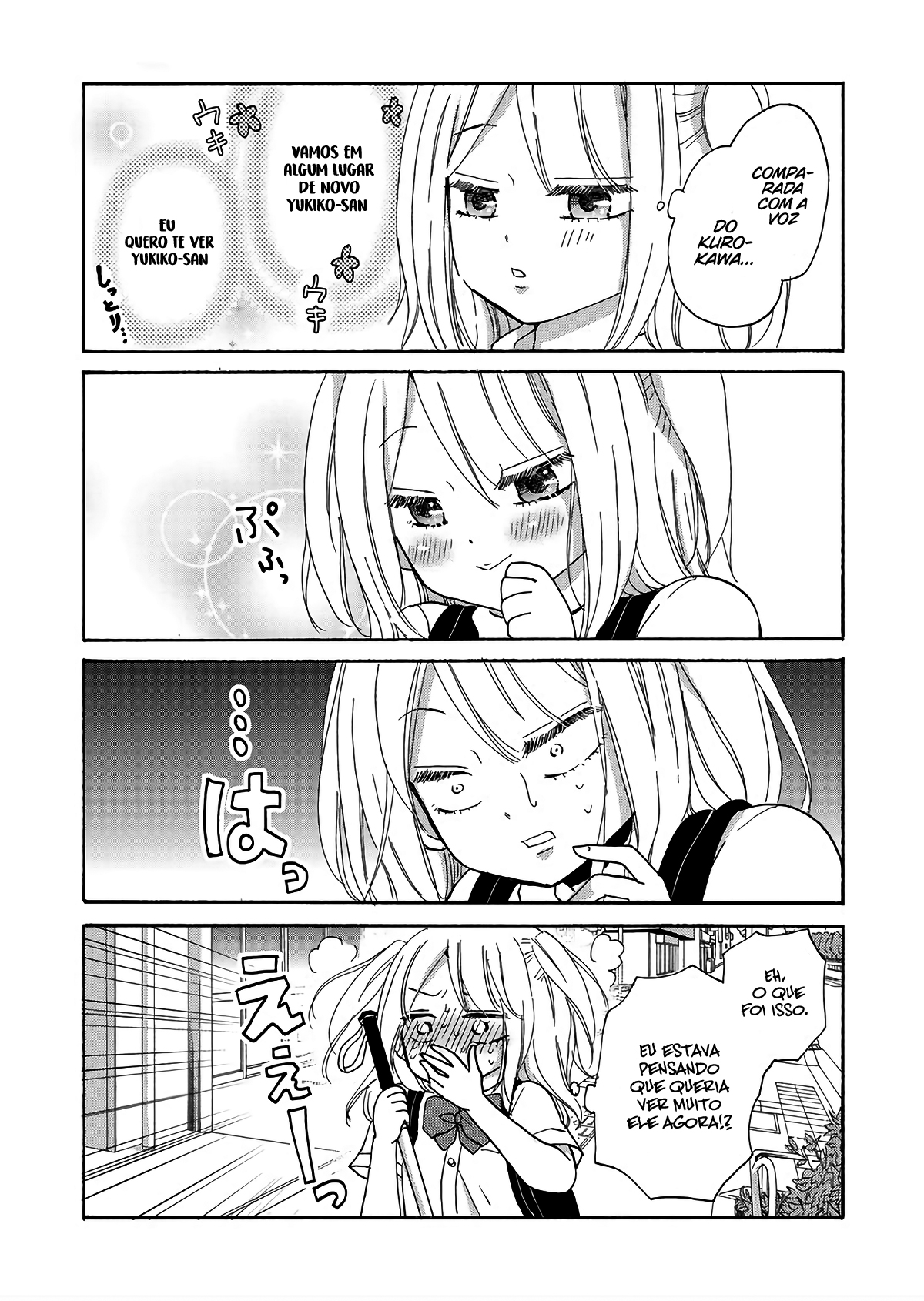 Yankee-kun to Hakujou Gaaru Capítulo 1