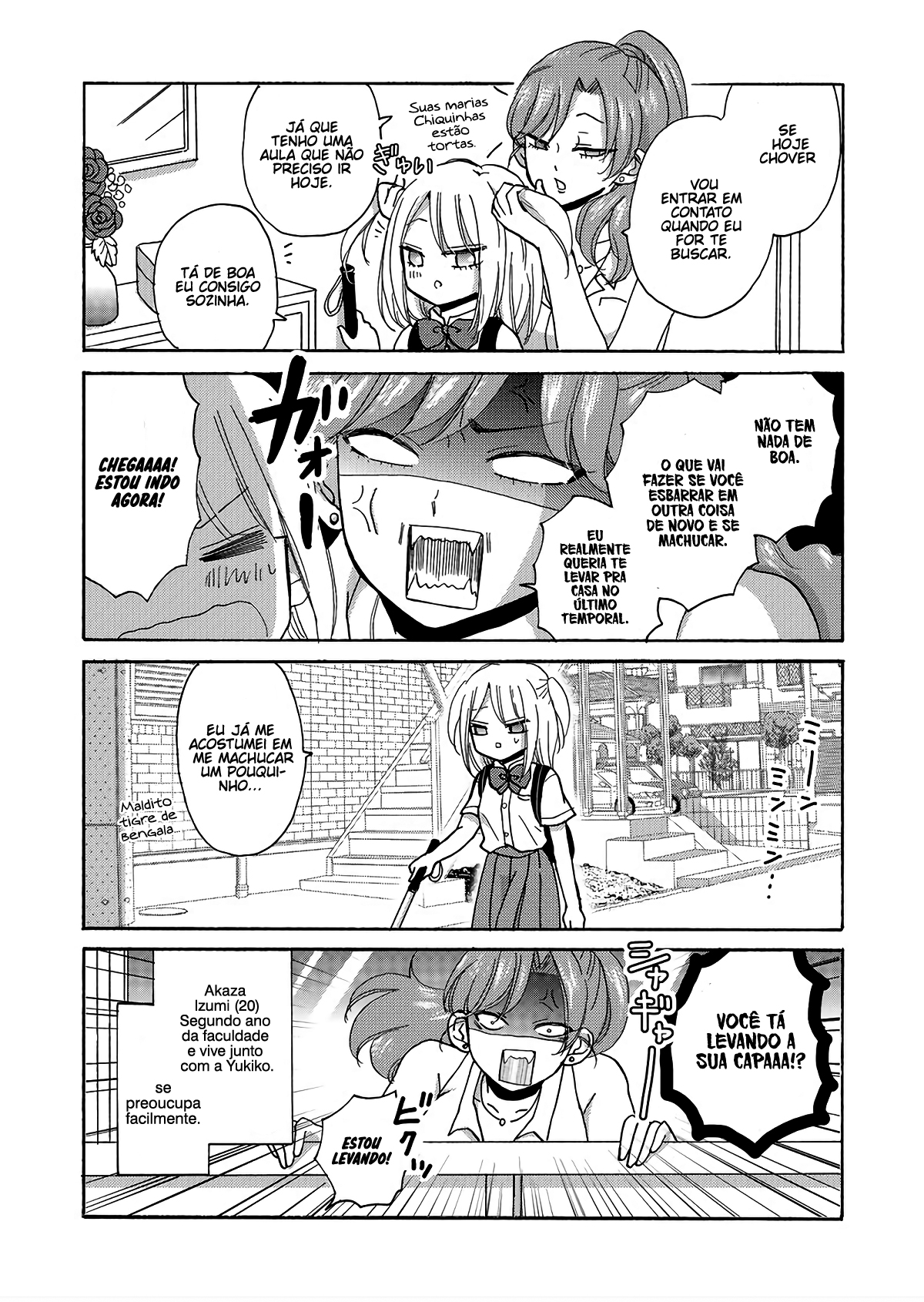 Yankee-kun to Hakujou Gaaru Capítulo 1