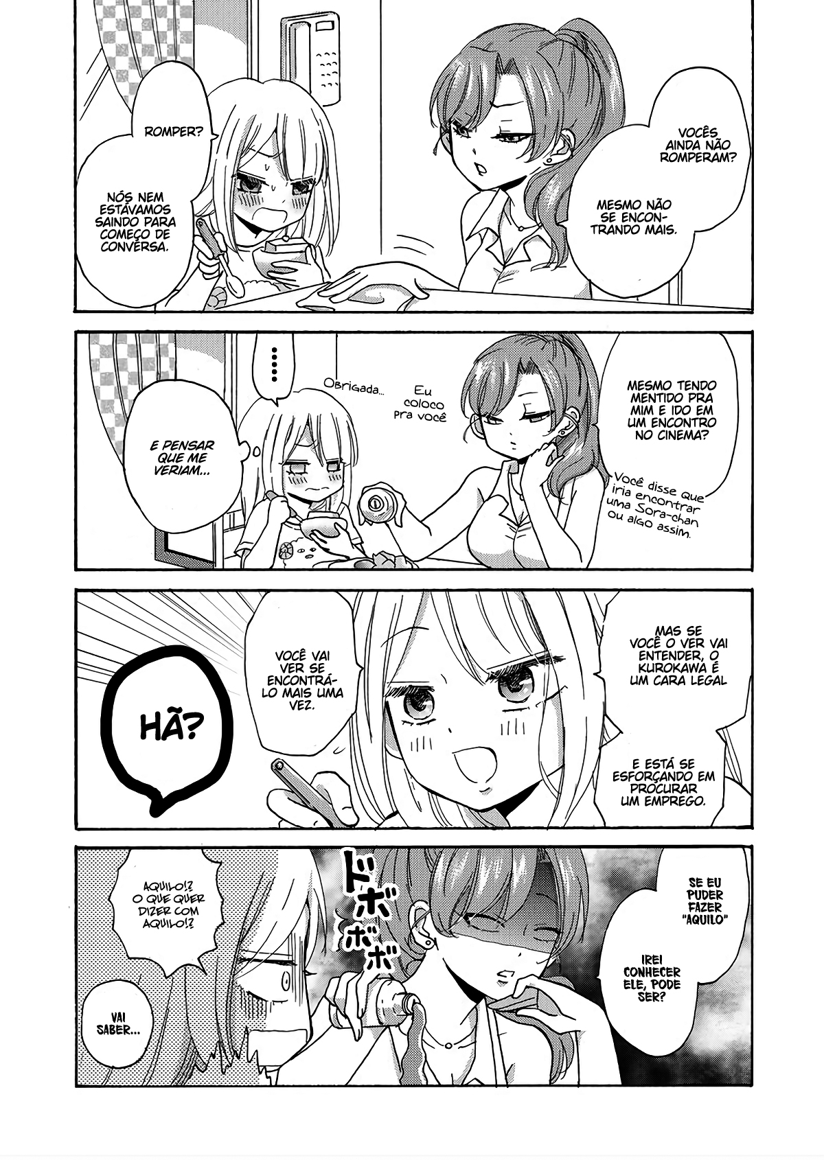 Yankee-kun to Hakujou Gaaru Capítulo 1