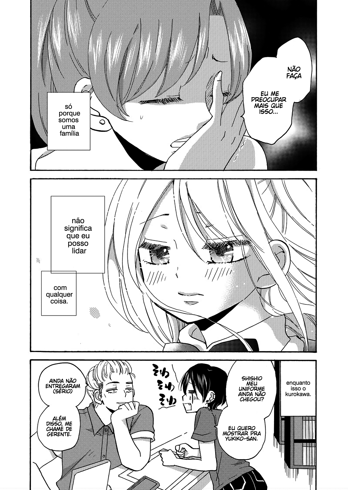 Yankee-kun to Hakujou Gaaru Capítulo 1