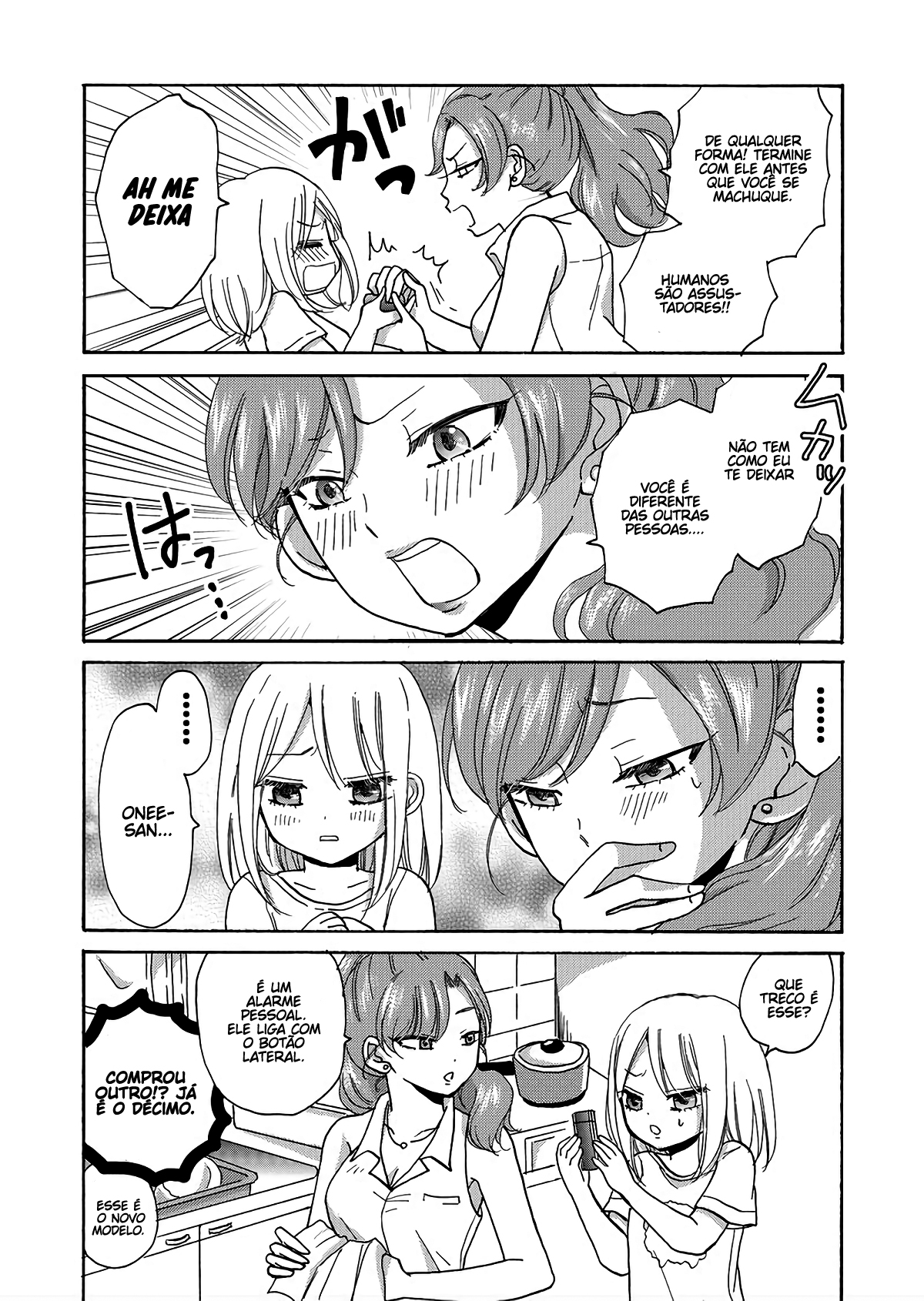 Yankee-kun to Hakujou Gaaru Capítulo 1