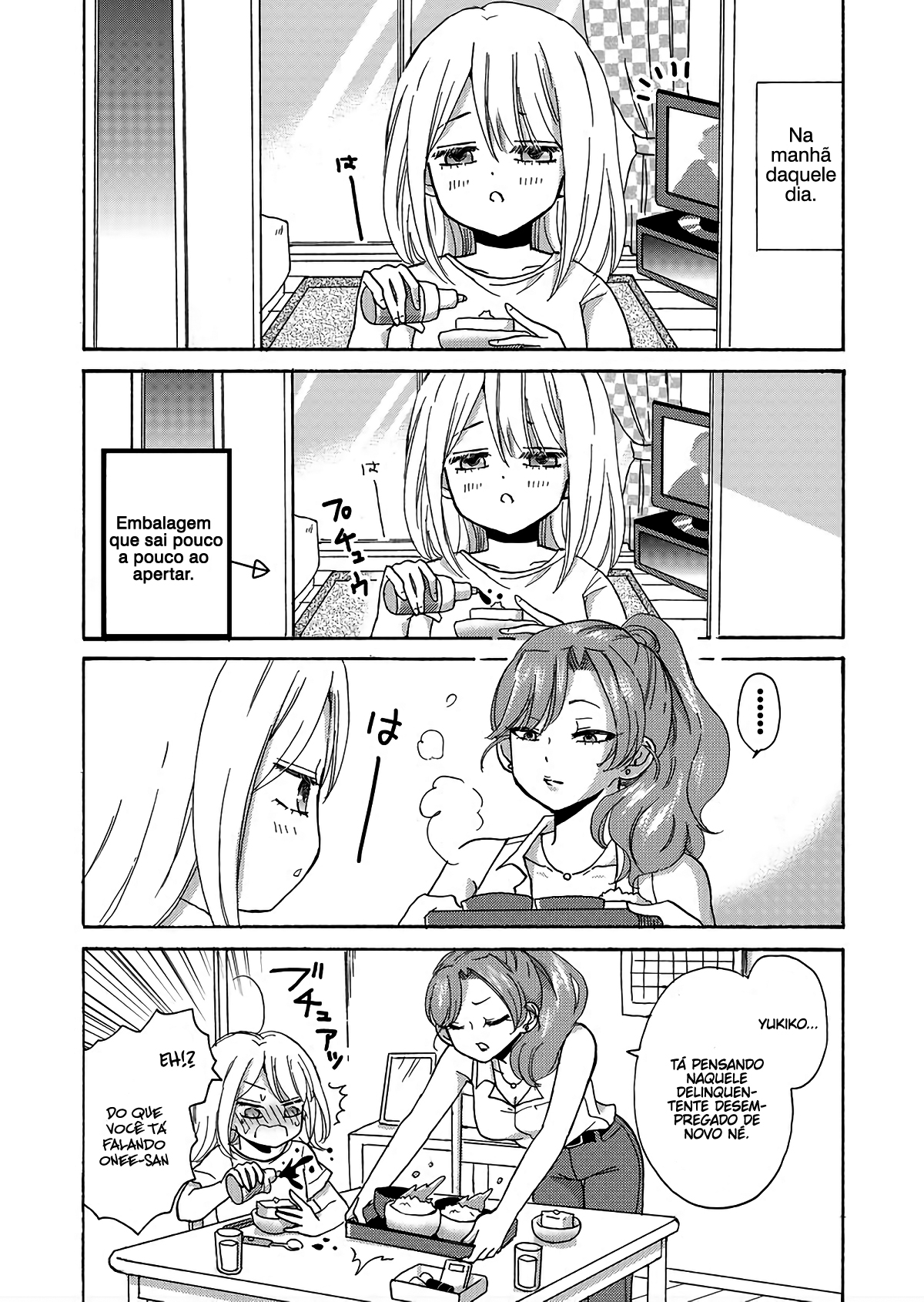 Yankee-kun to Hakujou Gaaru Capítulo 1