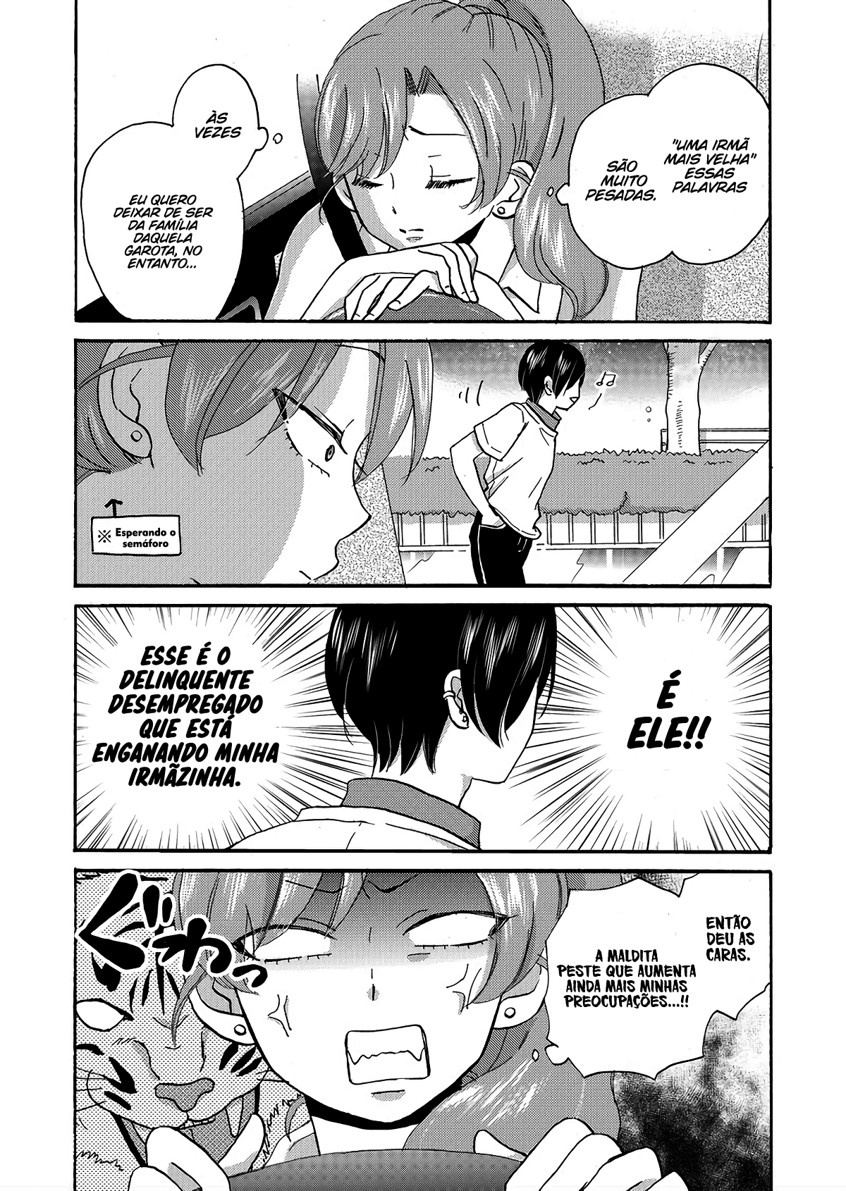 Yankee-kun to Hakujou Gaaru Capítulo 1