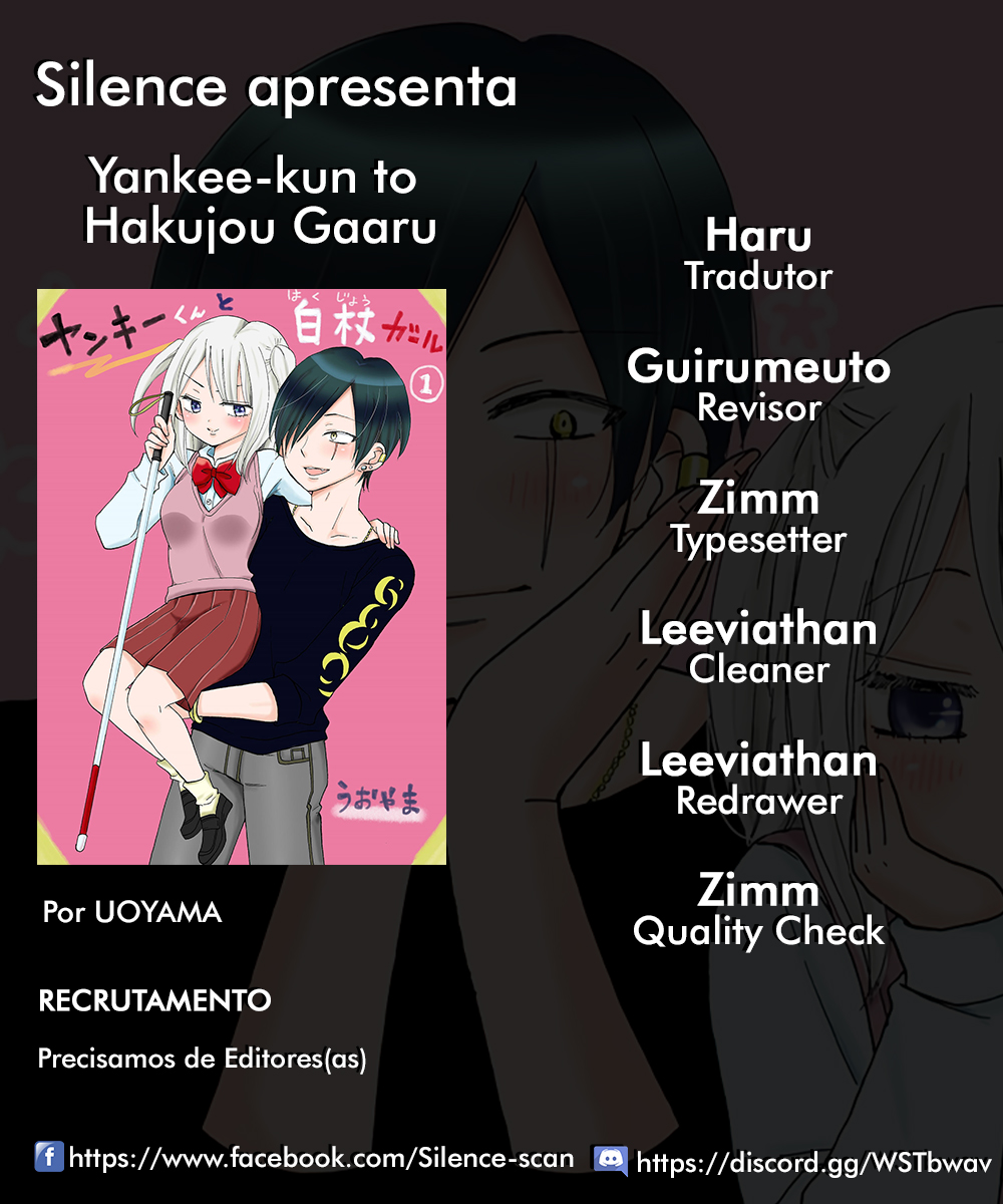 Yankee-kun to Hakujou Gaaru Capítulo 1