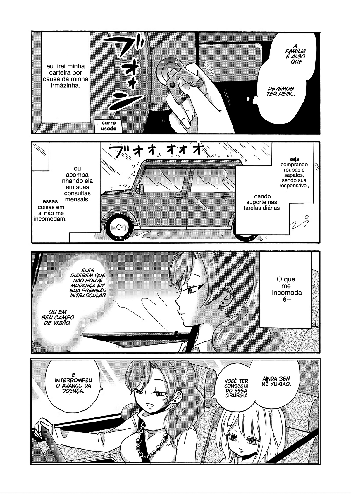 Yankee-kun to Hakujou Gaaru Capítulo 1