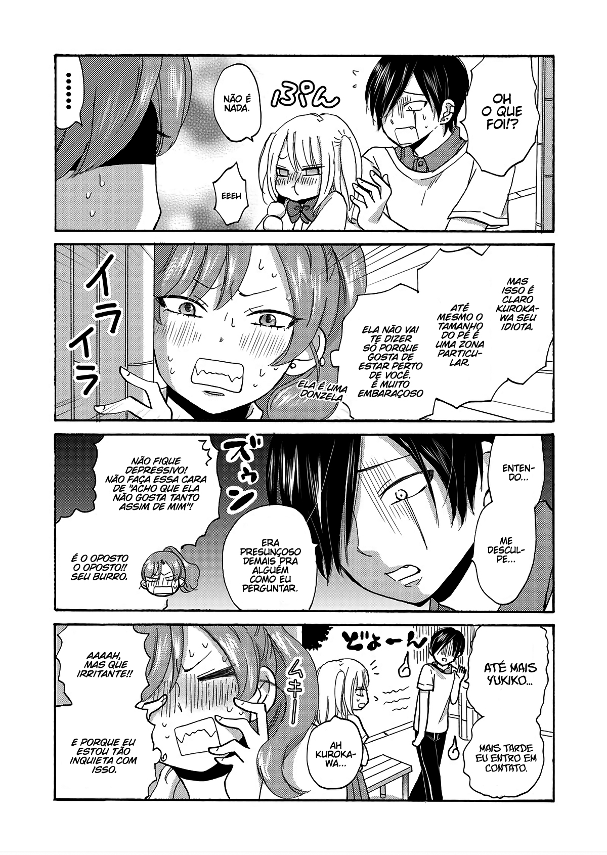 Yankee-kun to Hakujou Gaaru Capítulo 1