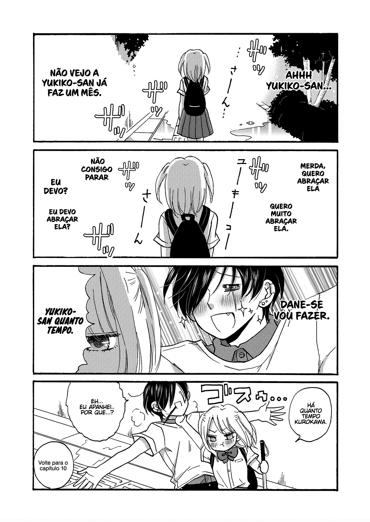 Yankee-kun to Hakujou Gaaru Capítulo 1