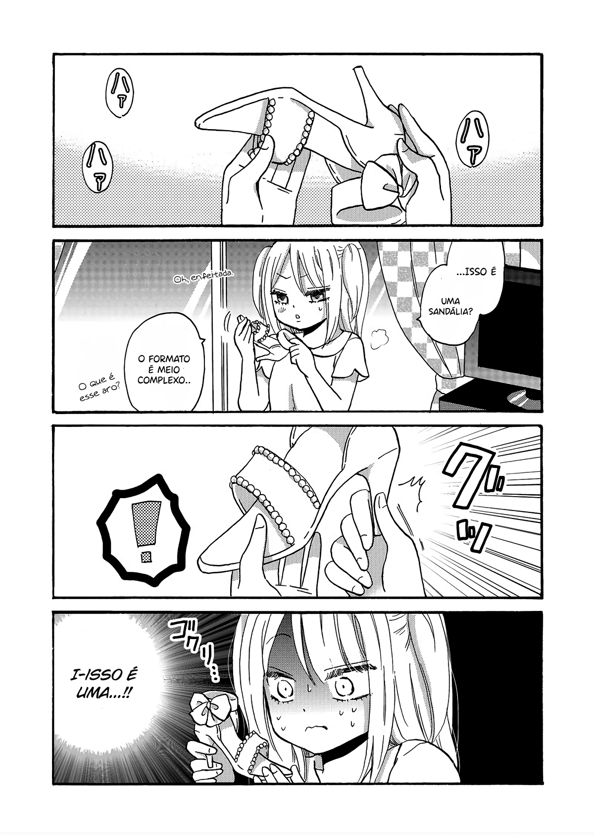 Yankee-kun to Hakujou Gaaru Capítulo 1
