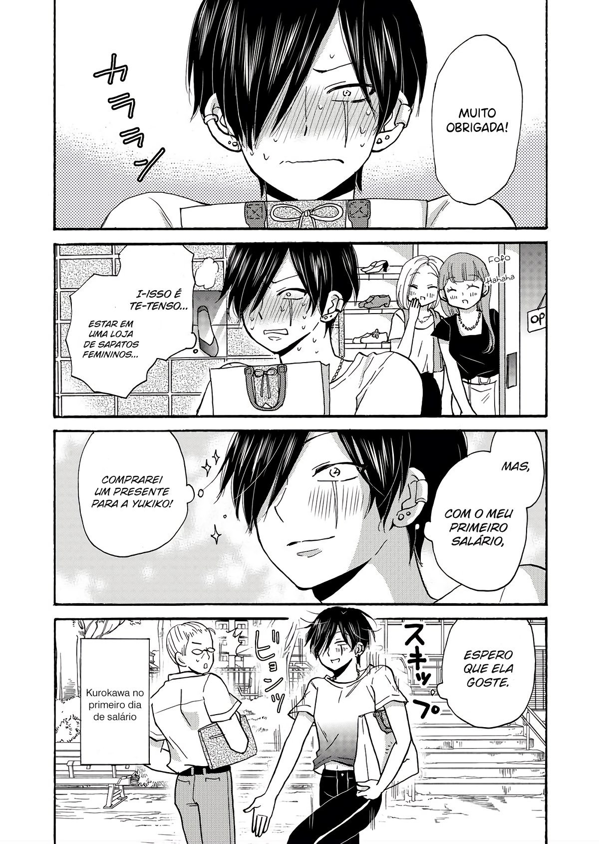 Yankee-kun to Hakujou Gaaru Capítulo 1