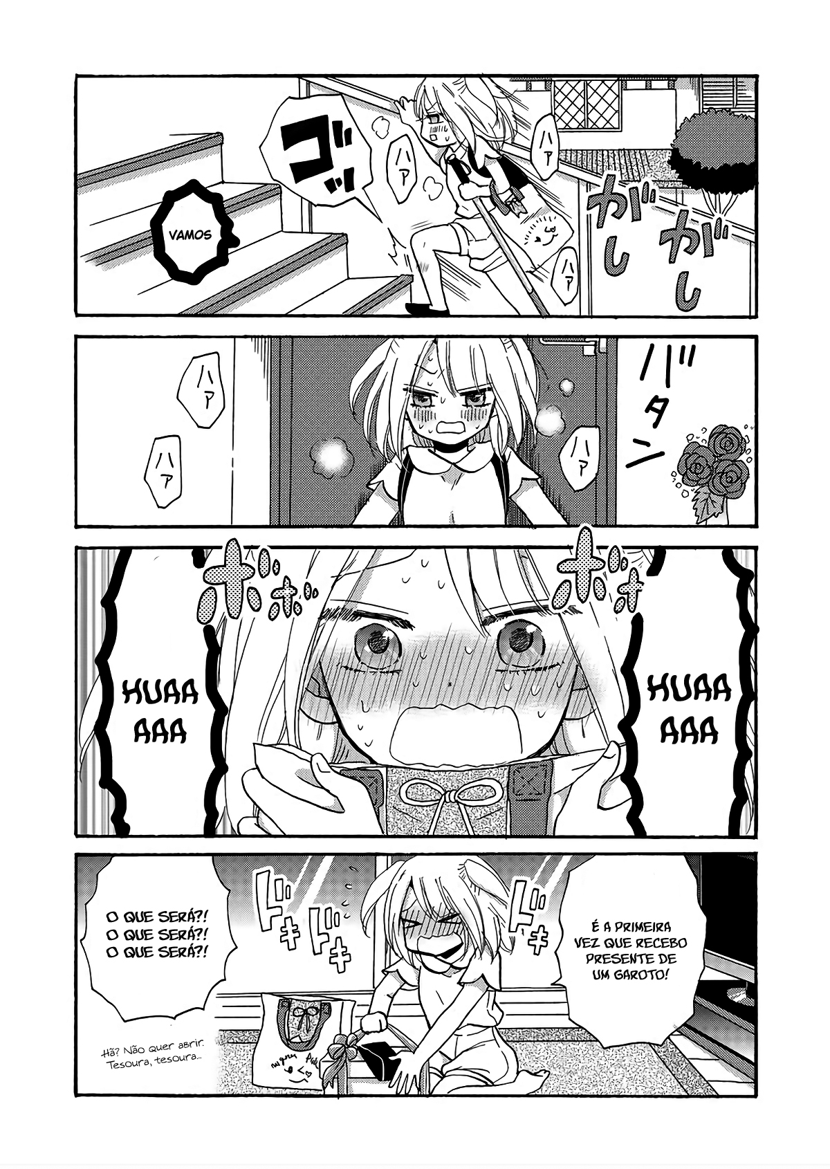 Yankee-kun to Hakujou Gaaru Capítulo 1