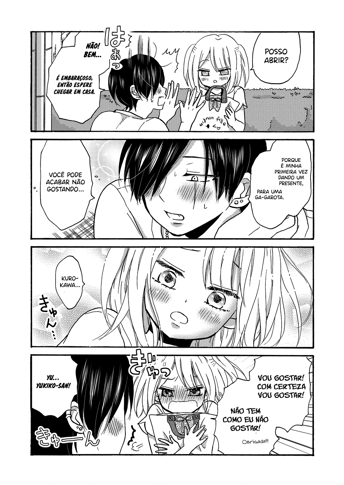 Yankee-kun to Hakujou Gaaru Capítulo 1