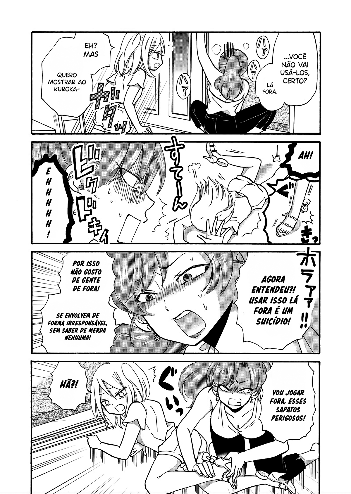 Yankee-kun to Hakujou Gaaru Capítulo 1