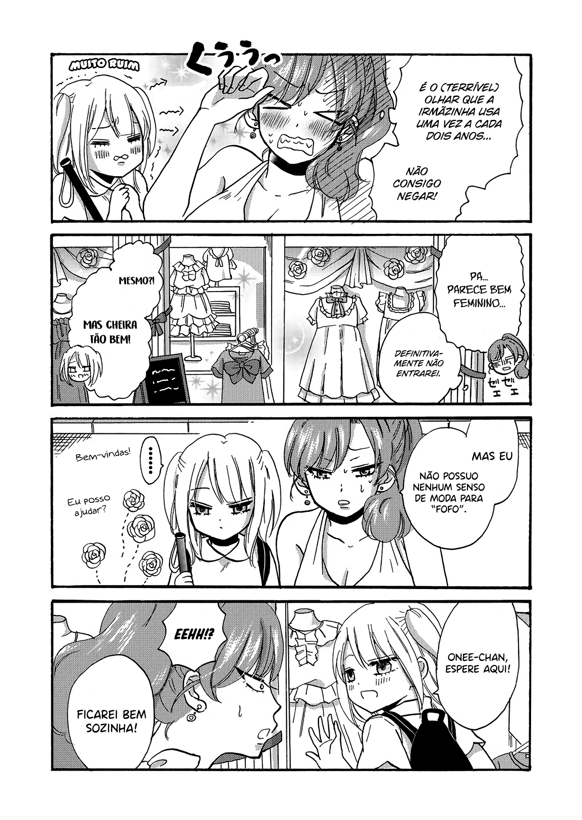 Yankee-kun to Hakujou Gaaru Capítulo 1